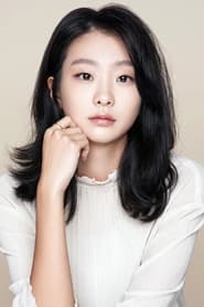 Kim Da-Mi